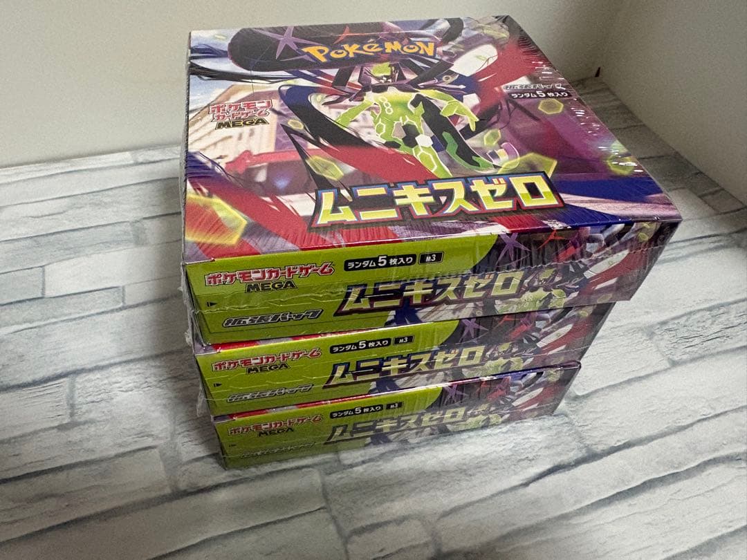 ポケモンカードゲーム　ムニキスゼロ　シュリンク付き　3BOX