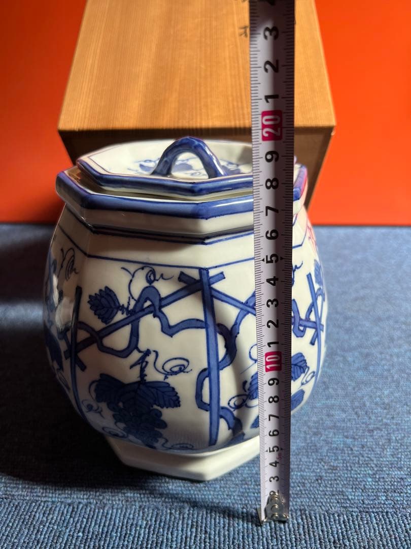 885  茶道具 水指  葡萄棚 染付 水指 京焼 平安 富田静山