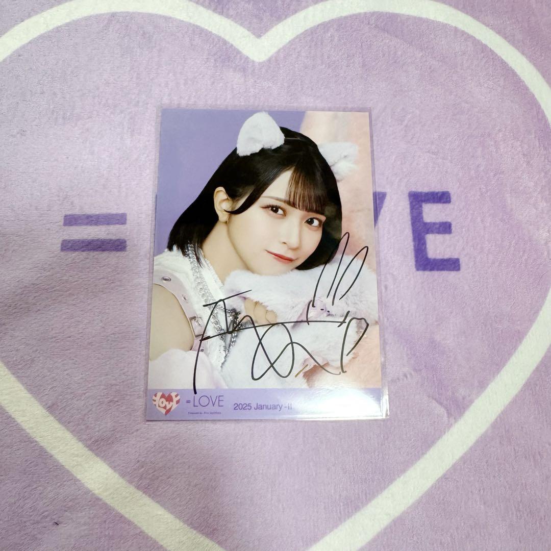 【最終値下げ】佐々木舞香 7周年コンサート衣装 猫 直筆 ヨリ