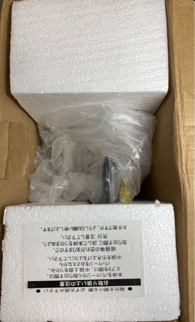 ゲド戦記　フィギュア