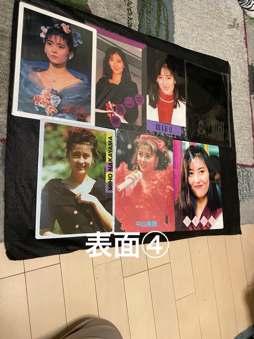 [貴重] 中山美穂 下敷き25枚セット