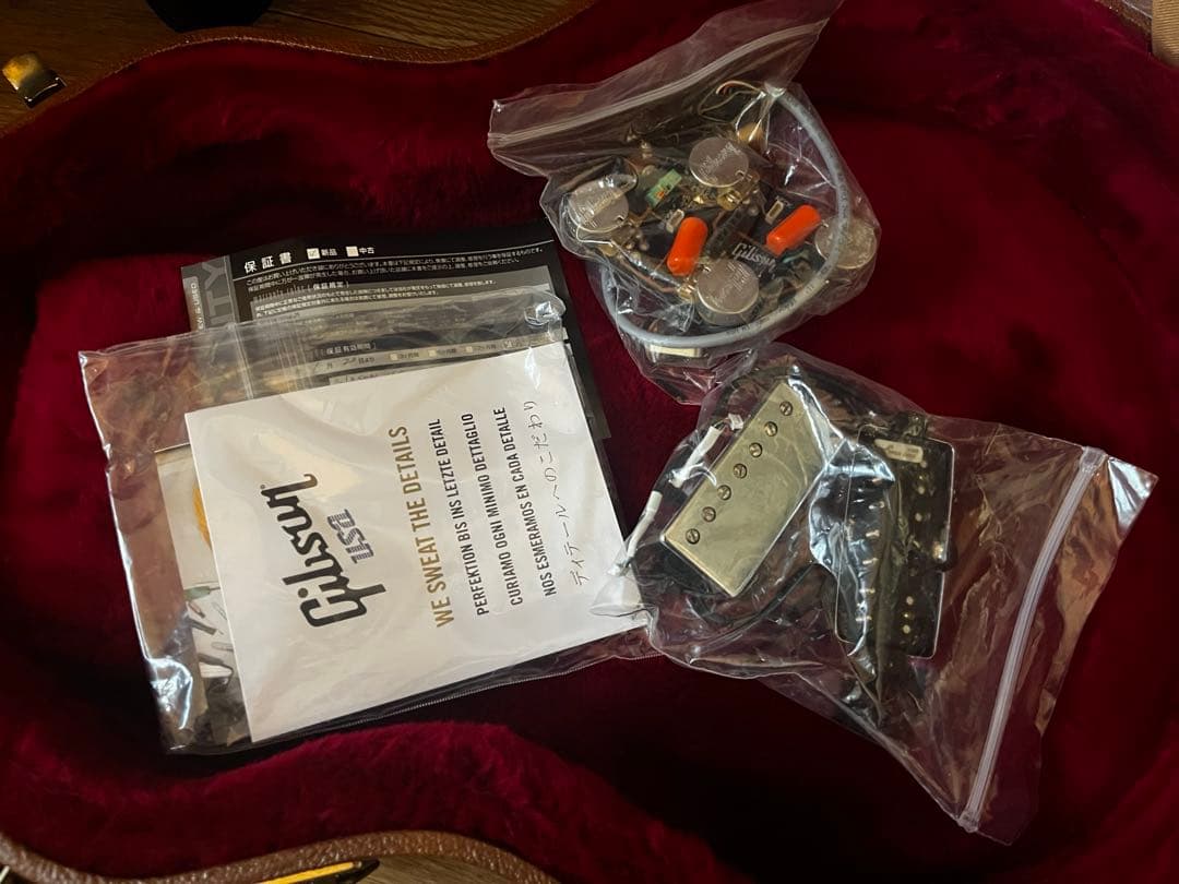 【激レア】 Gibson USA Les Paul 7弦