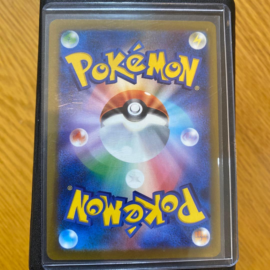 【美品】ポケモンカード　MEGAドリームex メガゲンガーex