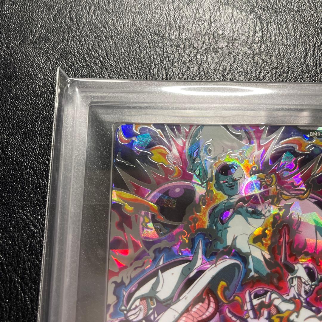 bm9-sec3 フリーザ ars10