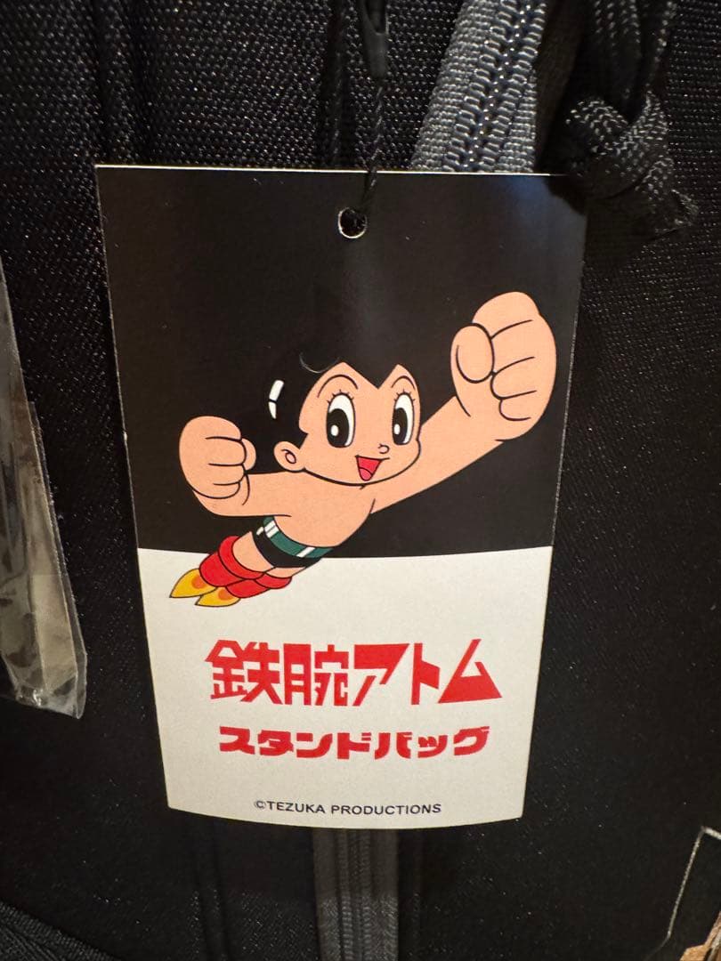 鉄腕アトム ゴルフバッグ・キャディバッグ、ヘッドカバー付き