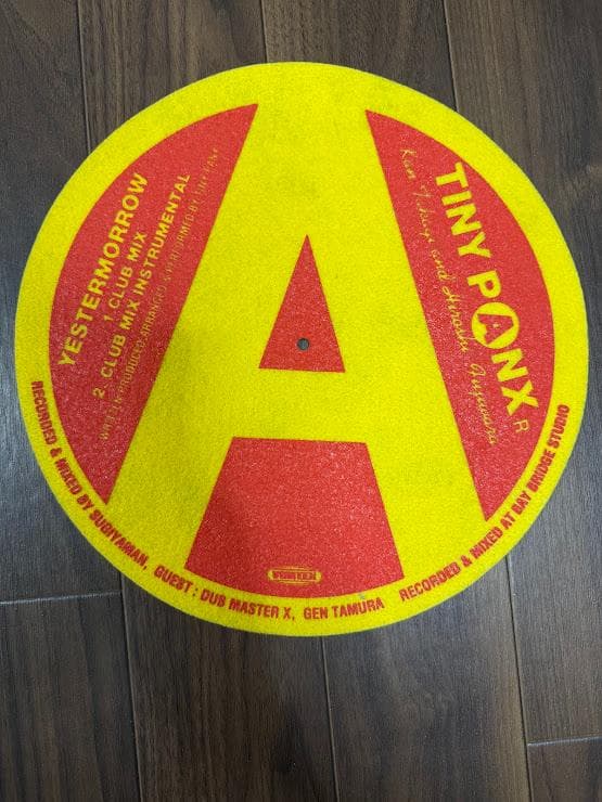 タイニーパンクス スリップマット 2枚セット