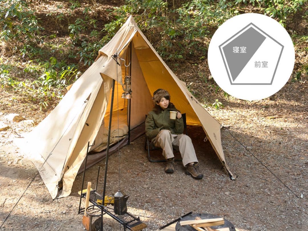 DOD ムシャテント タン