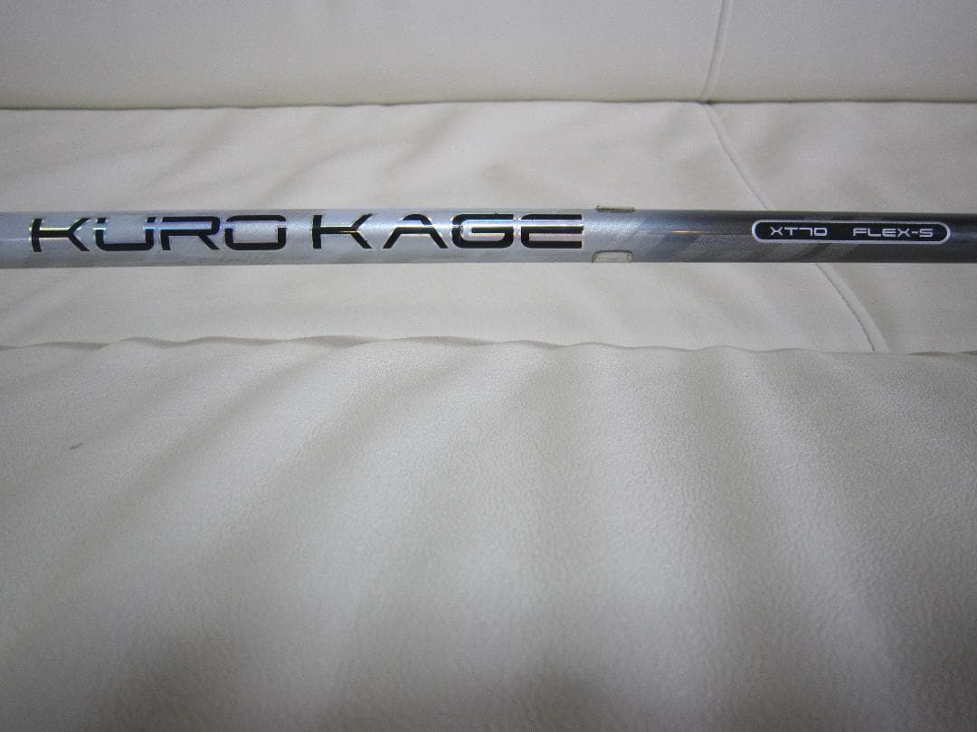 【タフスマイル】【KUROKAGE】SRIXON Z945ドライバー