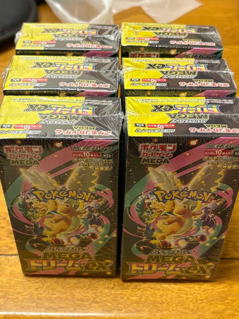 ＊*＊様 ポケモンカードゲーム 未開封BOXシュリンク付き