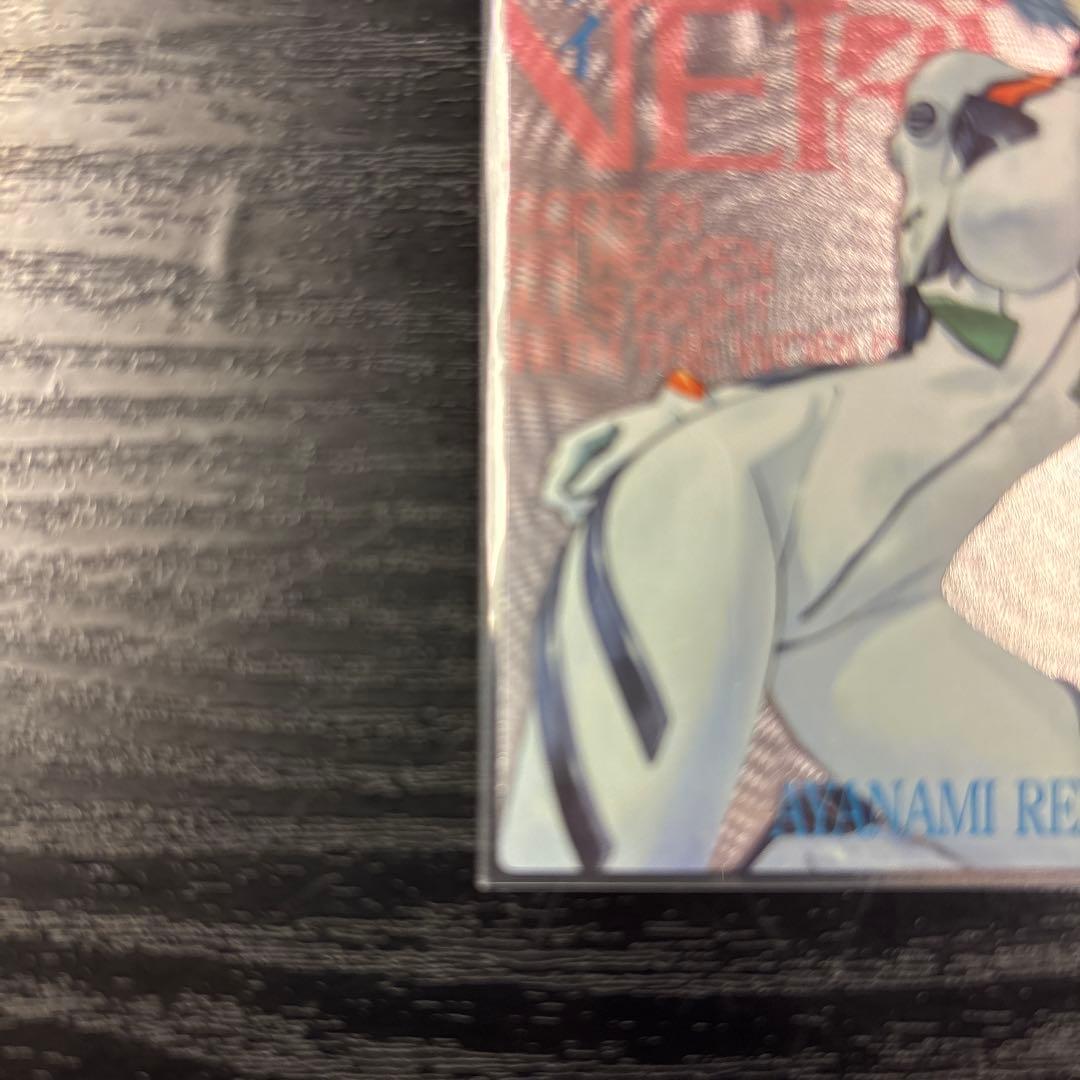 綾波レイSSSPエヴァンゲリオン劇場版 カードダスマスターズ 限定カード