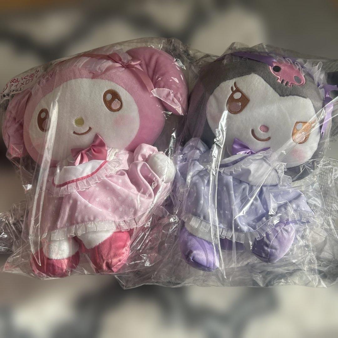 マイメロ　くじ　ぬいぐるみ　クロミ