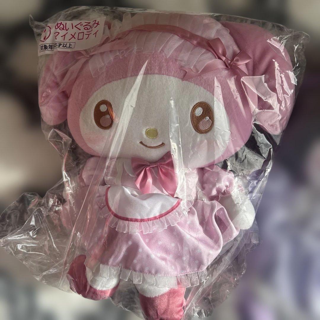 マイメロ　くじ　ぬいぐるみ　クロミ