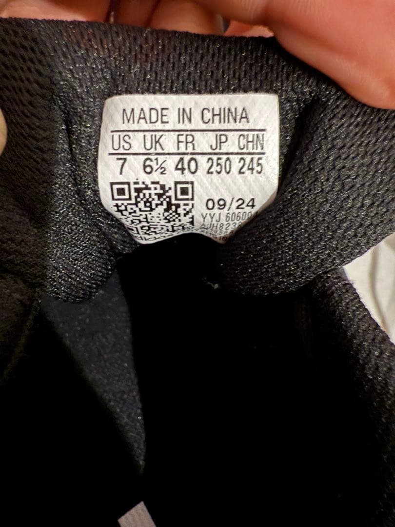 【新品級】adidas Powerlift 5 アディダスパワーリフト5