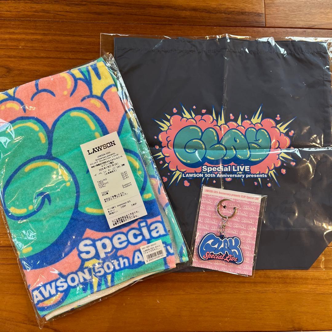 完売 GLAY LAWSON Special Live グッズ セット