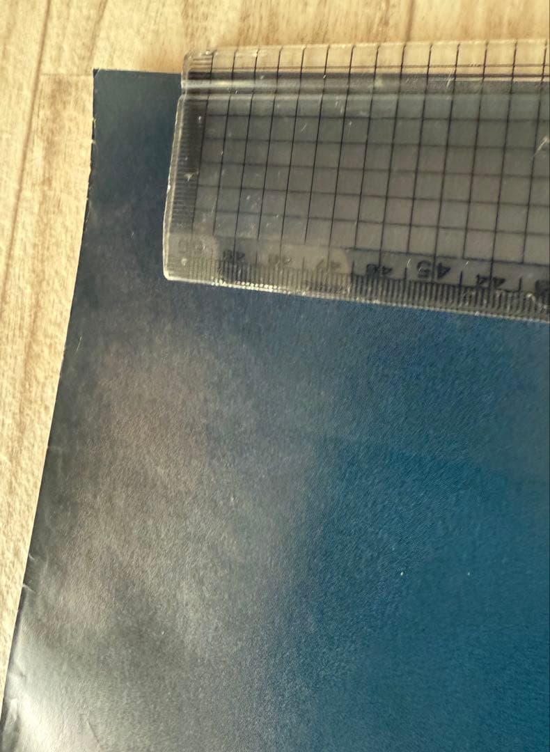 岡村靖幸　家庭教師　告知ポスター　レア品　岡村ちゃん　靖幸　おかむらやすゆき