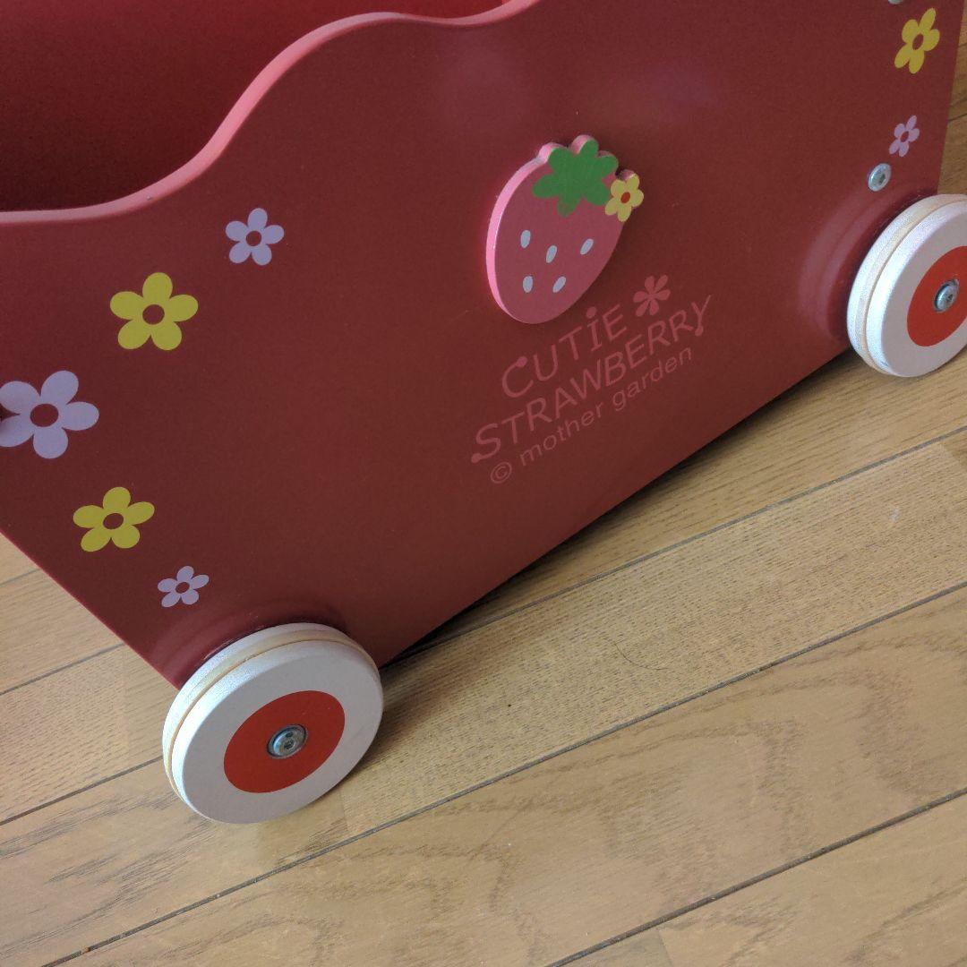 レア　cutie strawberry mother garden　手押し車