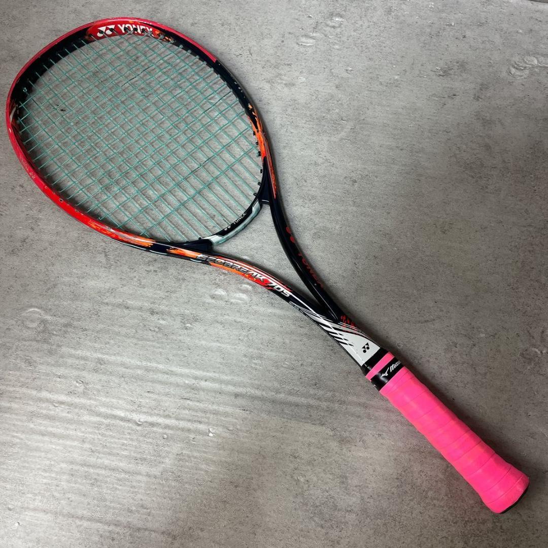 YONEX ヨネックス 軟式 ラケット GEOBREAK 70S ゲオブレイク