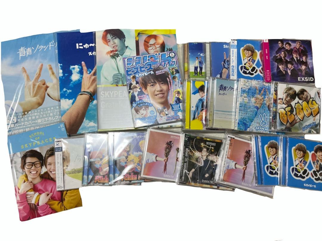 スカイピースグッズ(写真に写ってるもの➕生写真、トレカあります)