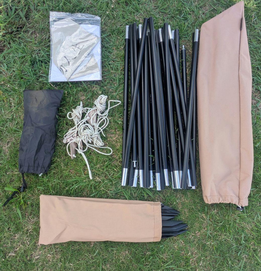 【週末特価】フリースピリッツ　ヨトプラス　70D ベージュ