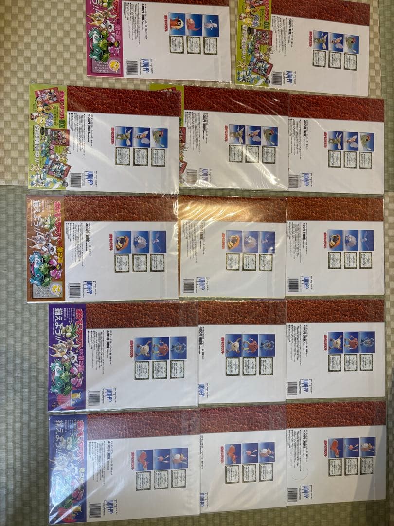 ポケモンクラフト 14冊セット エスパー　虫　化石　格闘　飛行　全て新品未開封