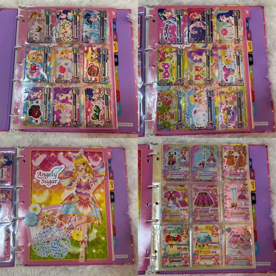 バインダー3点&アイカツカード190枚 まとめ売り