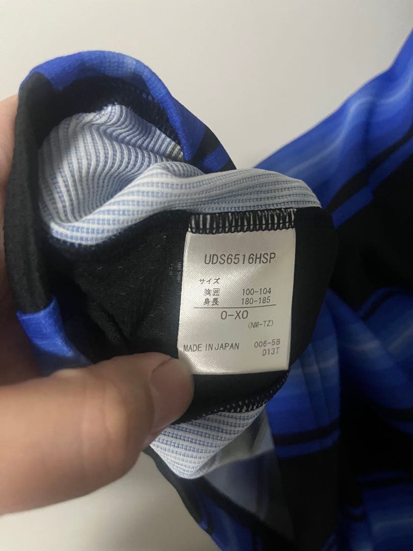 ガンバ大阪 ユニフォーム 遠藤