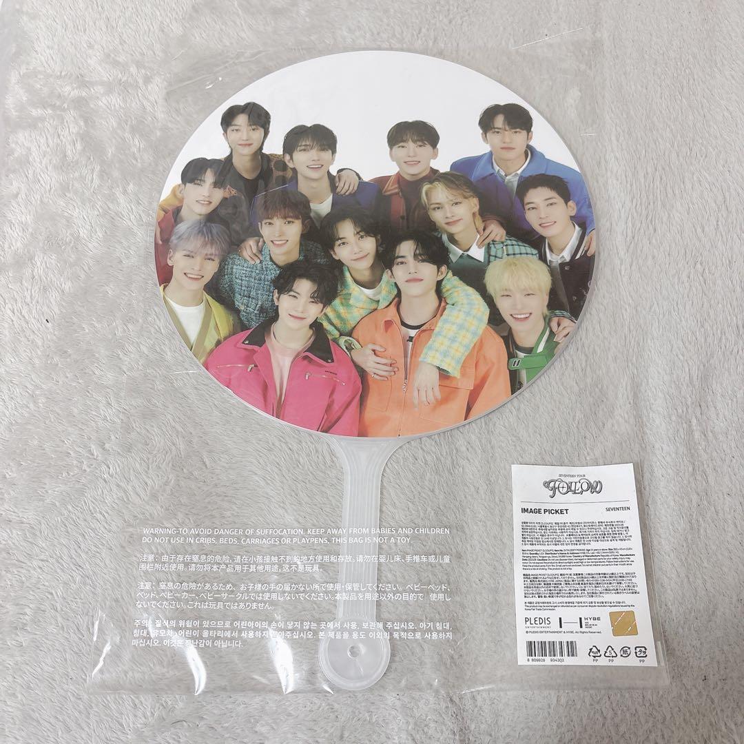 セブチ うちわ DK ドギョム ディノ ケレン 2023 follow 集合