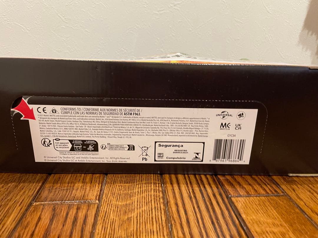 新品未使用　ジュラシックワールドスーパーかみつきほえる　ギガノトサウルス　マテル