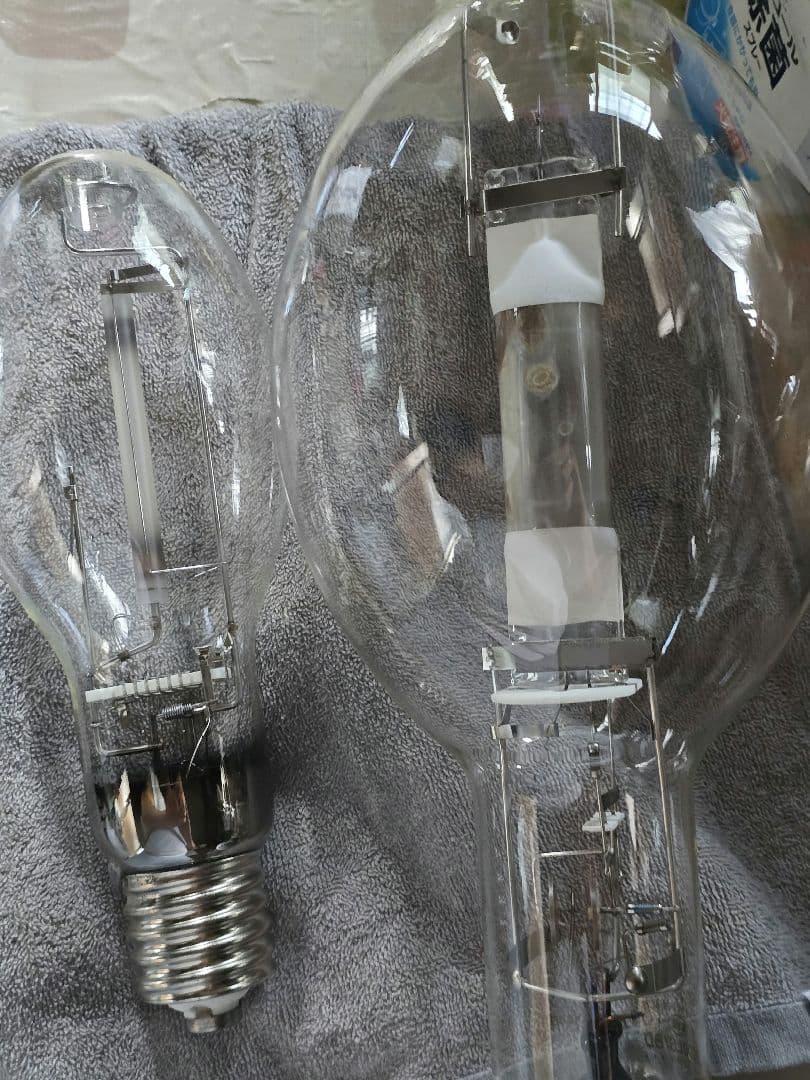 ライトトラップシステム200V 700W