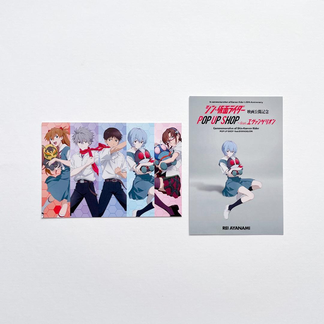 エヴァンゲリオン ポストカード41枚&ポストカード収納ファイル