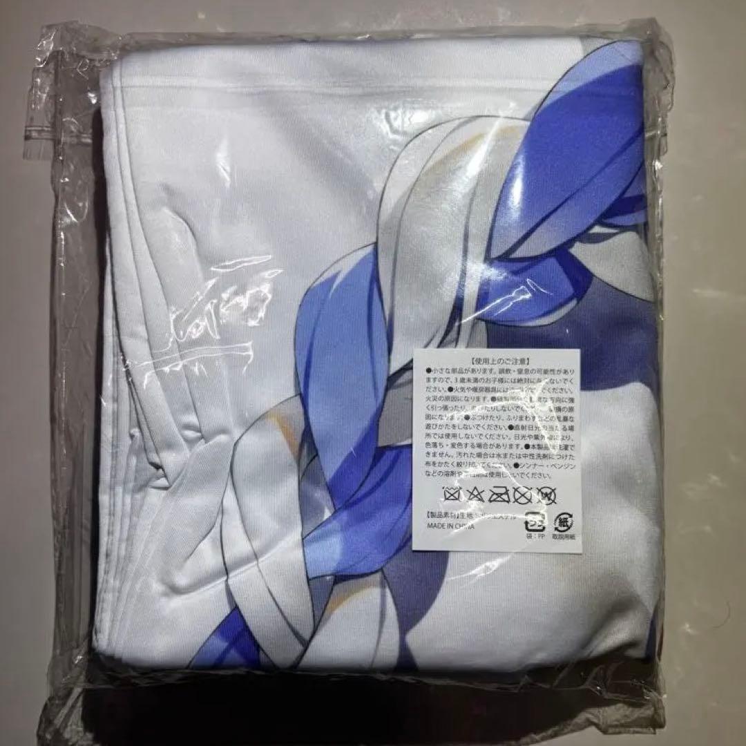 兎田ぺこら 抱き枕カバー