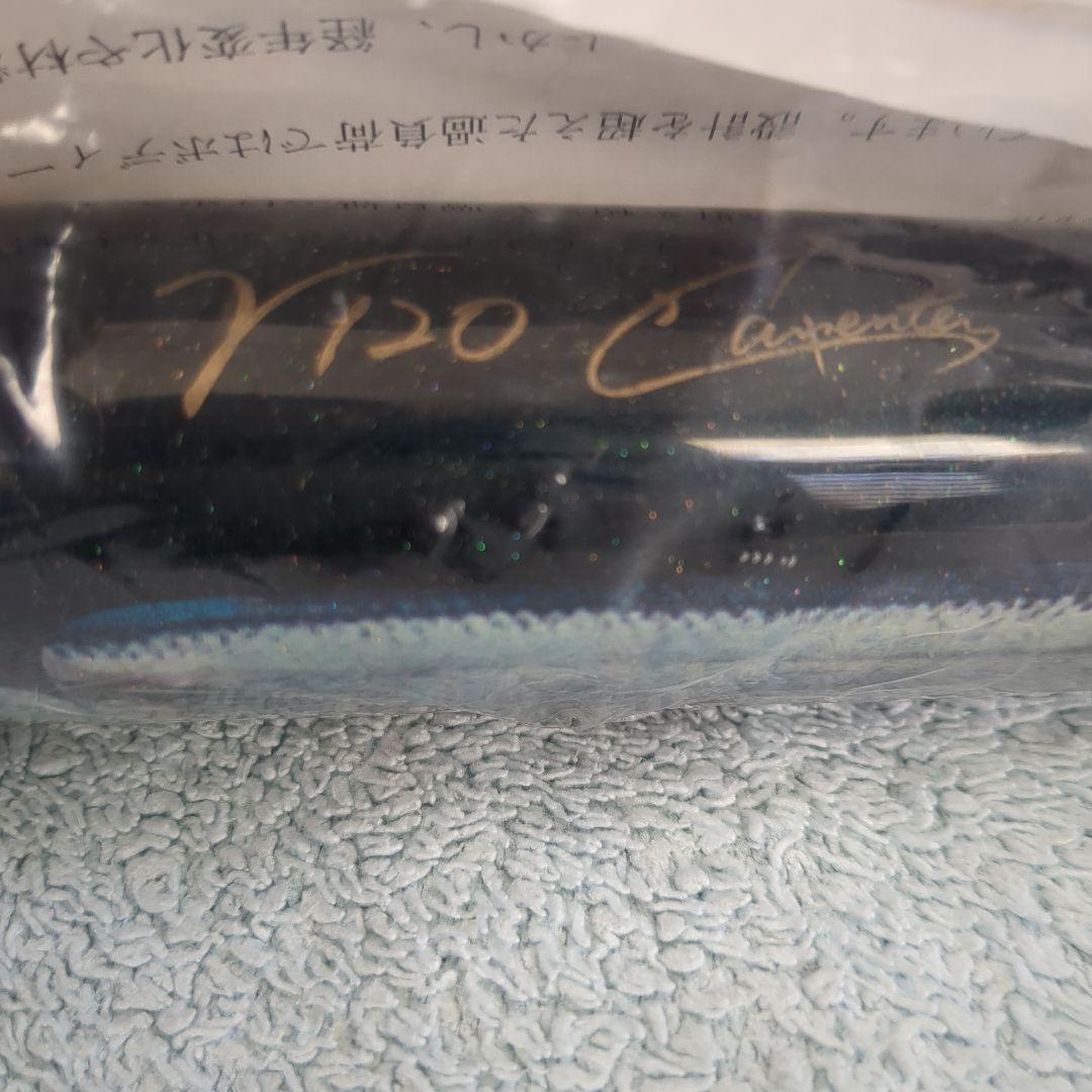 ア*Ⅱ様 カーペンター　Γ120　ガンマ