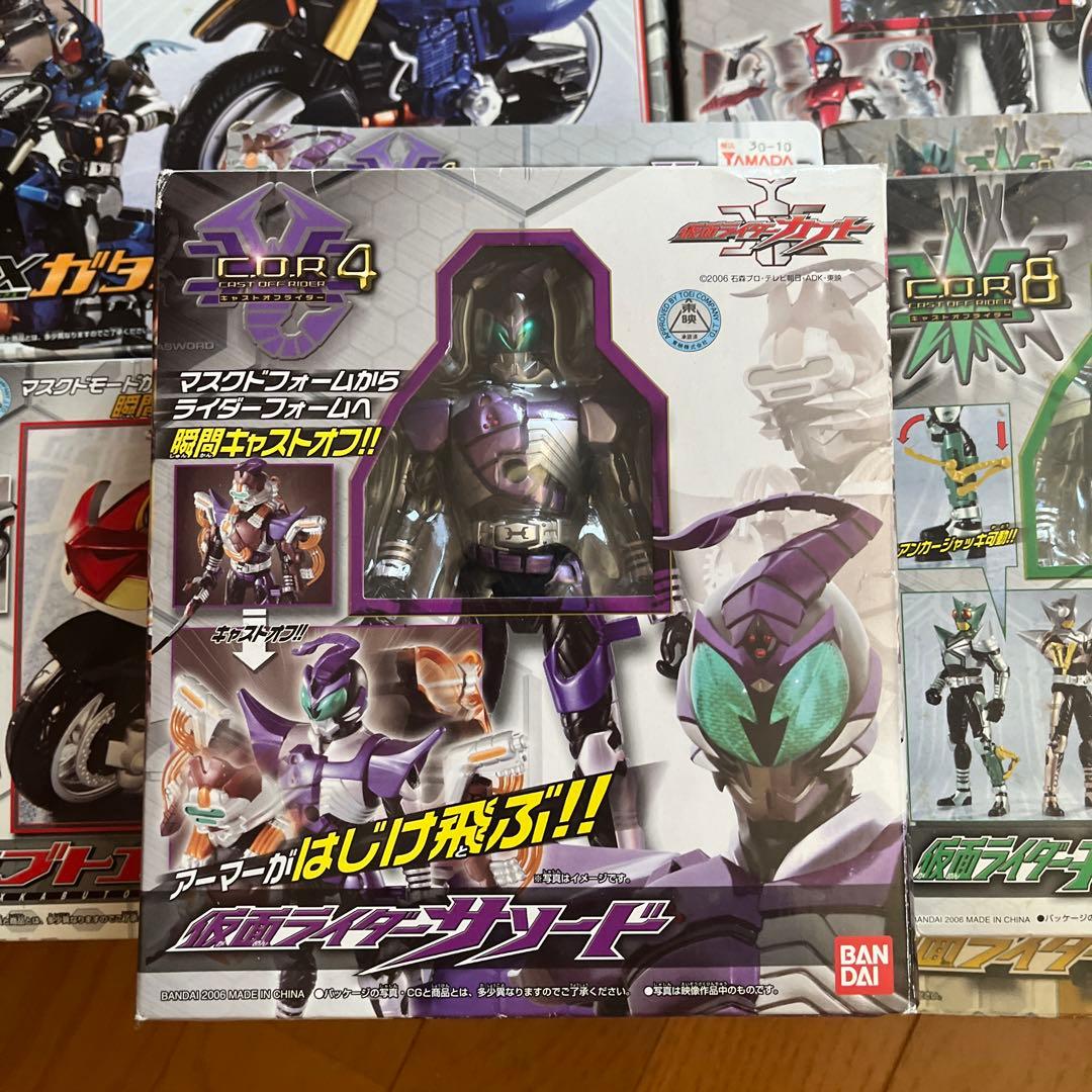 仮面ライダーカブト フィギュアセット