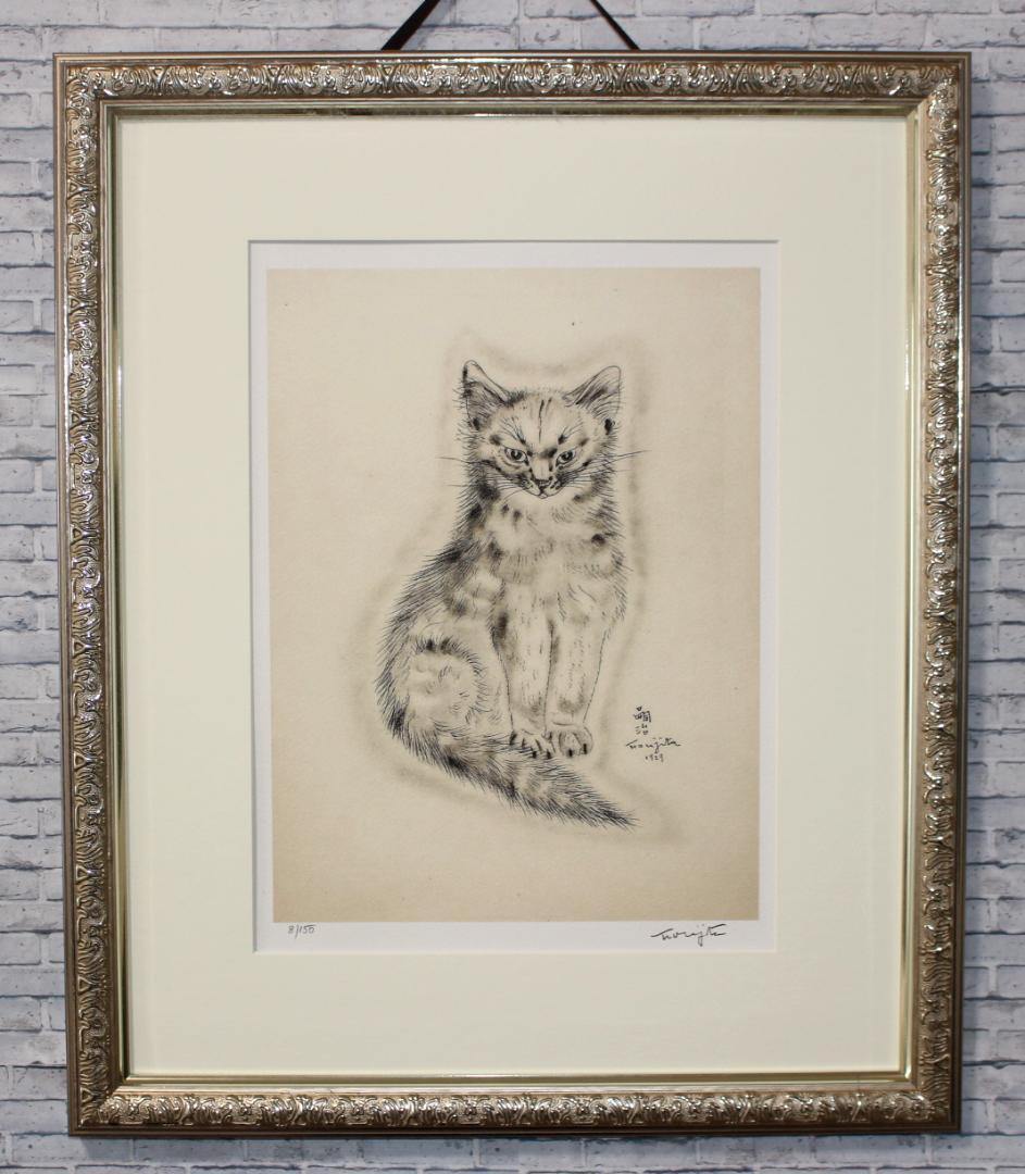 藤田嗣治 エスタンプリトグラフ 猫の本より「メッサリーナ」 150部限定