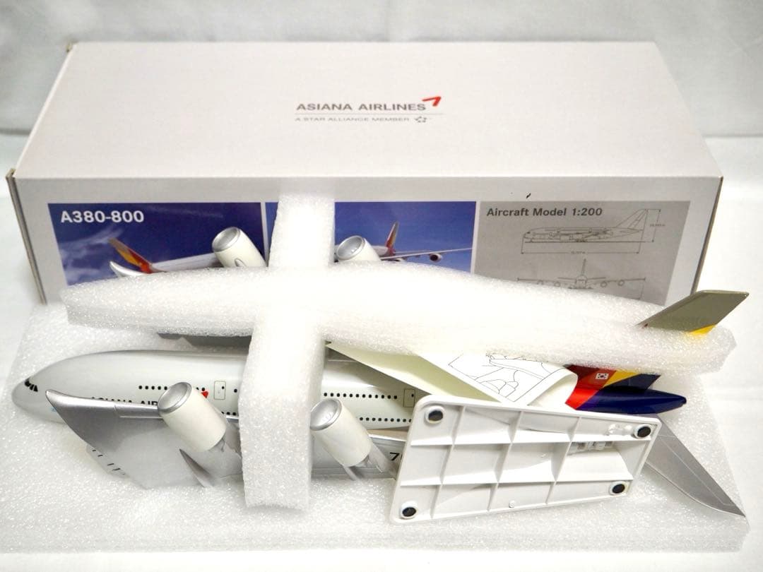 アシアナ航空 1/200 A380-800 ASIANA AIRLINES