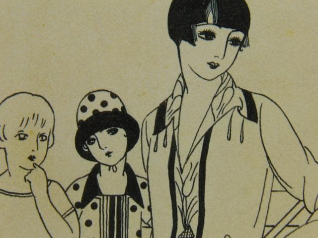 蕗谷虹児、【令女界20】、美人画、希少な画集より、新品高級額