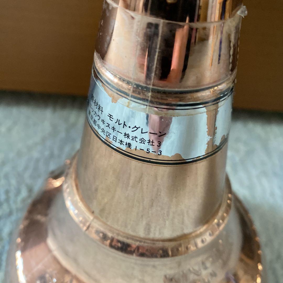 ニッカ　ポットスチル