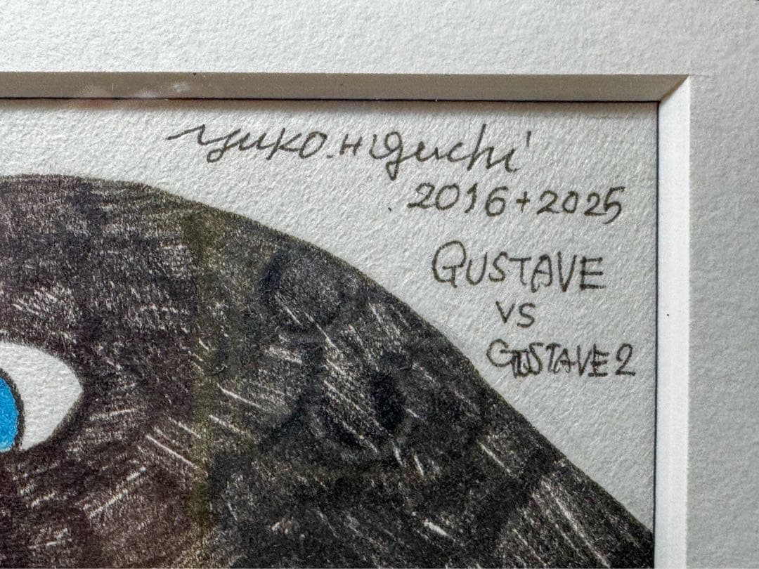 GUSTAVE vs GUSTAVE 2 手描きイラスト
