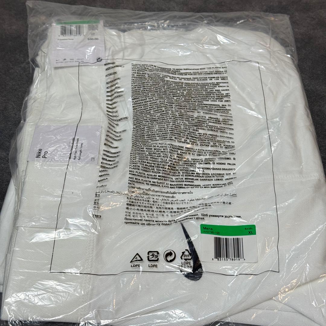 Nike core コア XL 野球 ベースボール ユニフォームパンツ ホワイト