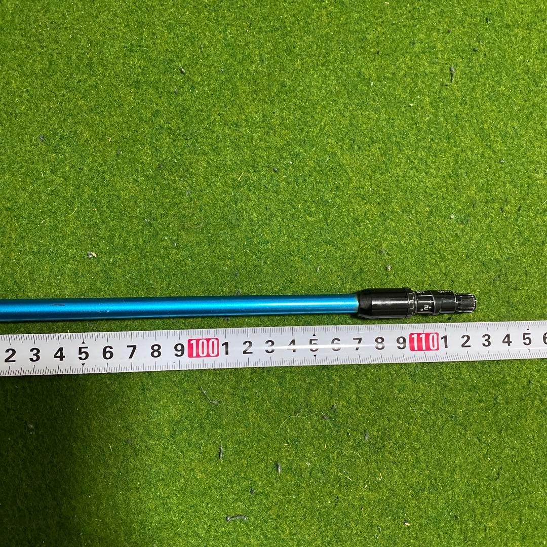 マミヤ　MAGICAL ATTAS Light Weight シャフトドライバー