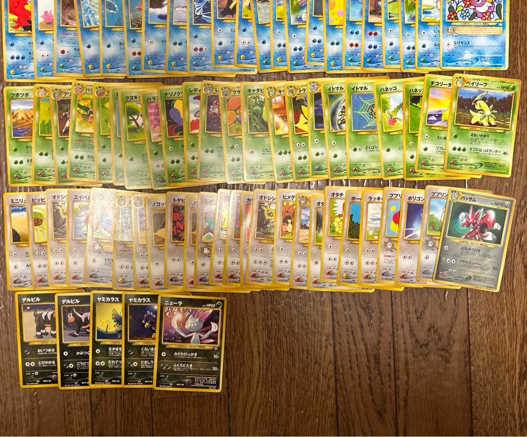ポケモンカード　旧裏　まとめ売りレア、プロモあり　200枚超