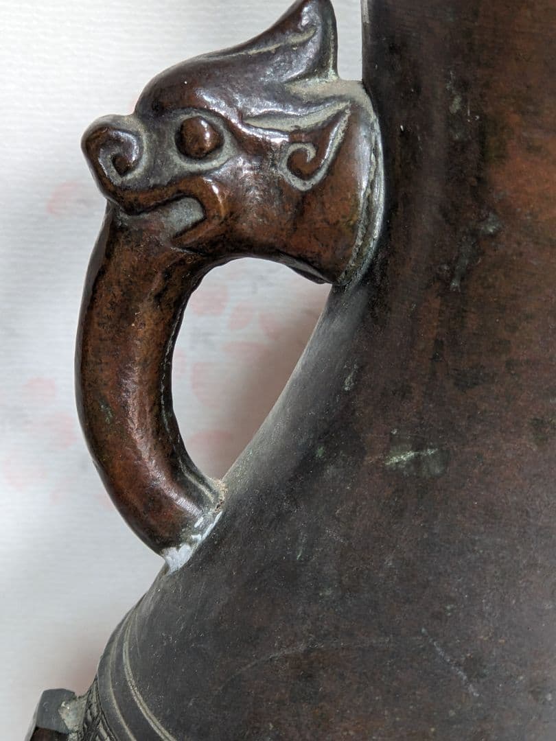 ⭐️唐金 饕餮文龍双耳瓶 明治時代 茶道具 花活け 華道 花生花器 青銅 骨董品