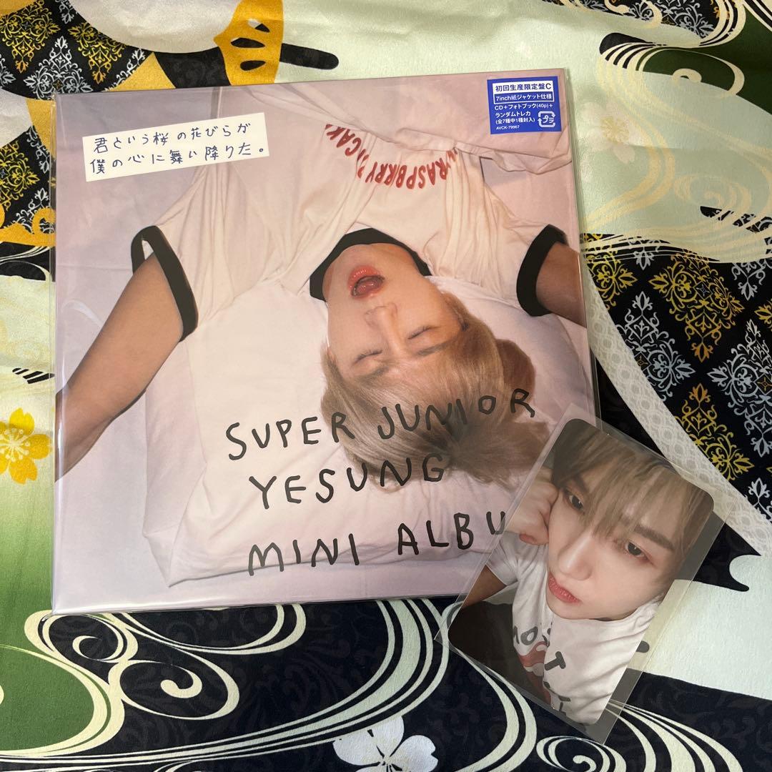 イェソン 君という桜の花びらが僕の心に舞い降りた。 初回盤C