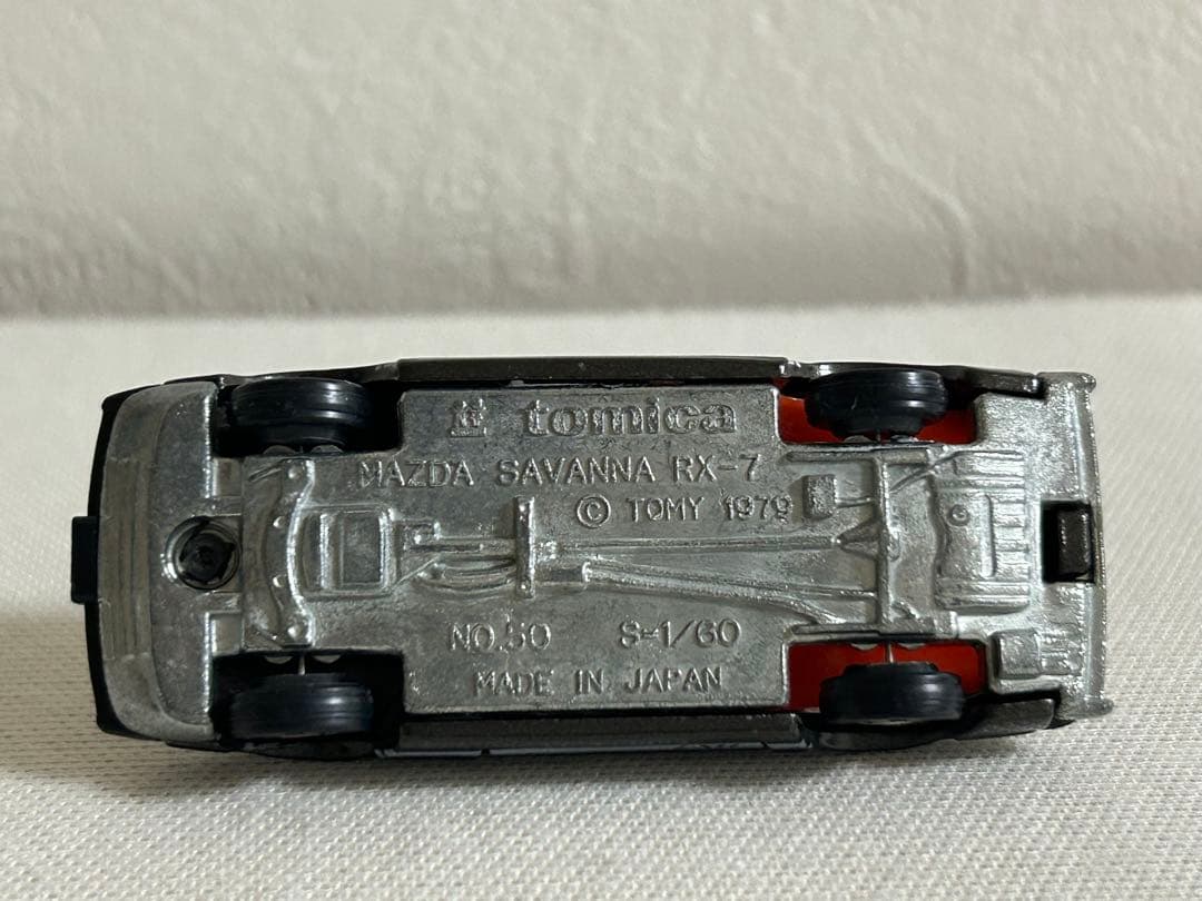 トミカ 日本製 スーパーギフト 黒箱 50 マツダ サバンナ RX-7