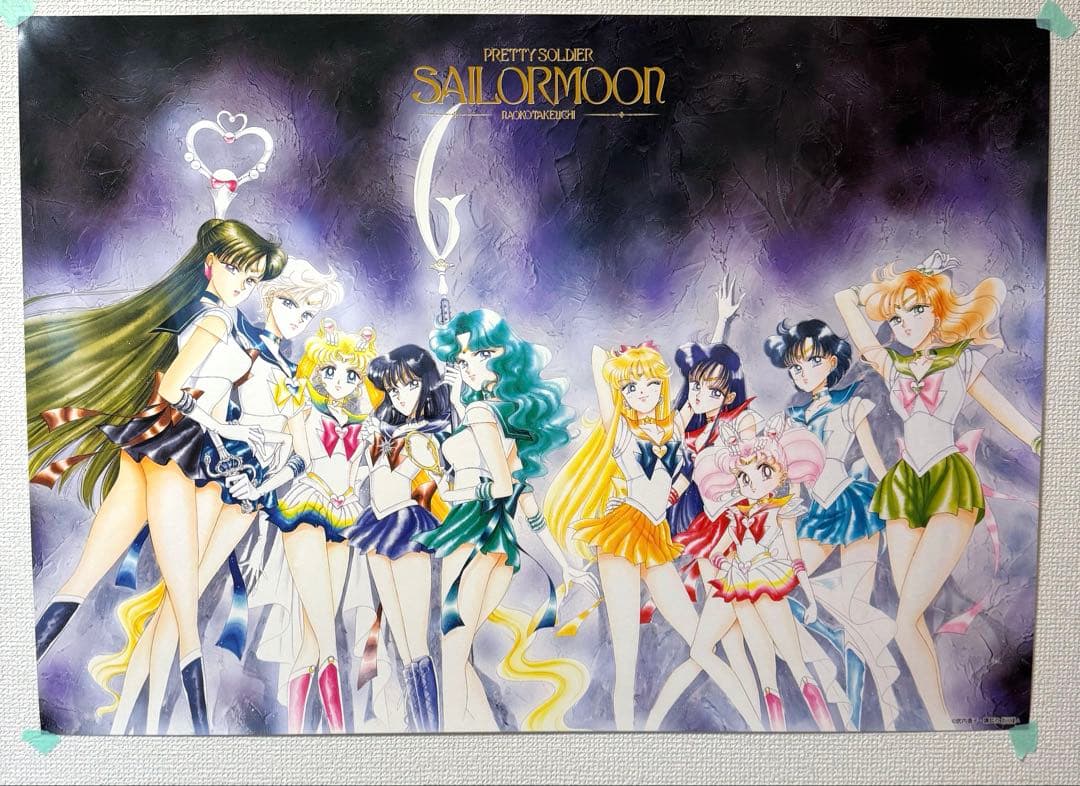 最安値♡セーラームーン　40th なかよし　武内直子　原画　周年 ポスター