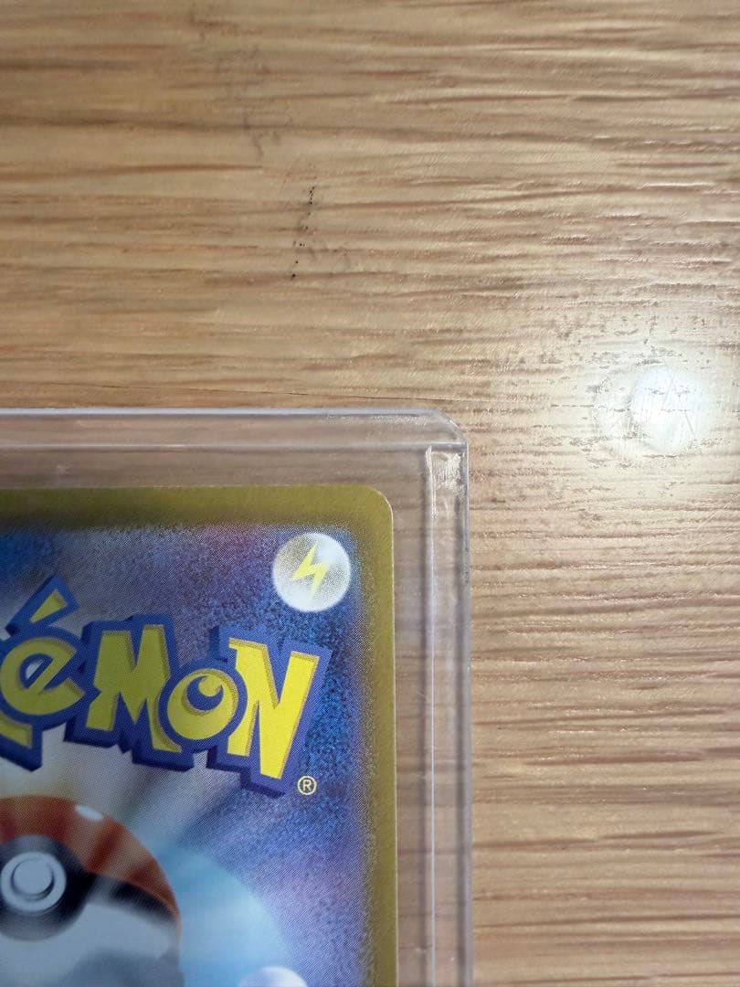 ニンフィア　ex sar ポケモンカードゲーム　テラスタルフェスex