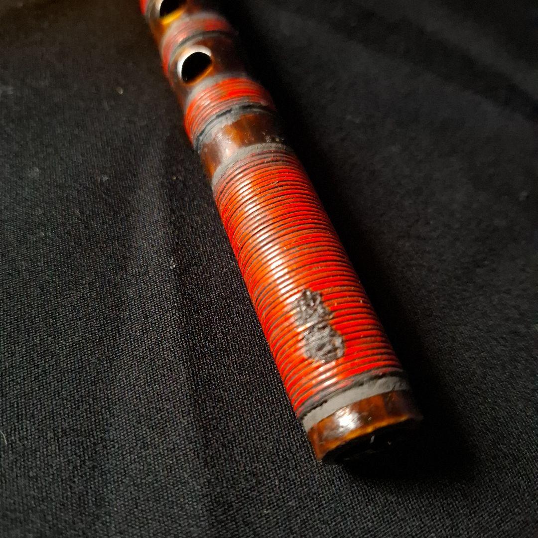 篠笛　古典調　7穴　5本調子　燻風仕上げ　総巻き　超鐵仕様