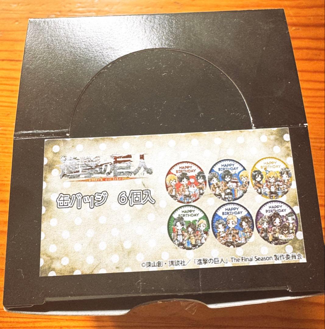 進撃の巨人 誕生日 バースデー グラフアートデザイン 缶バッジ 5種セット