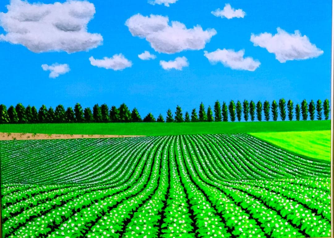 ★美瑛のイモ畑・谷村一男肉筆油彩画・F6・新品額付き(まーちゃん)