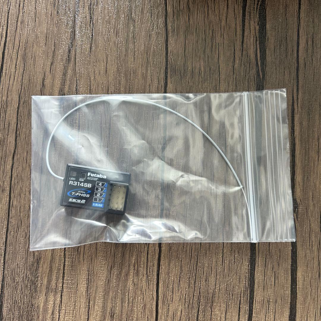 Futaba 4GRS 送信機 セット